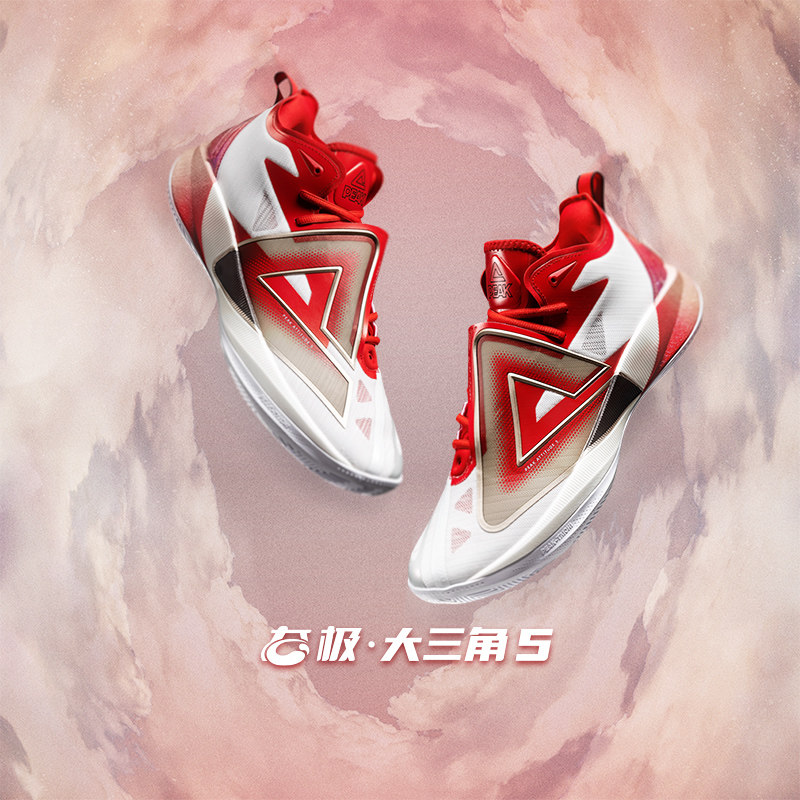匹克态极大三角5篮球鞋男款冬季新品专业实战减震球鞋中帮运动鞋