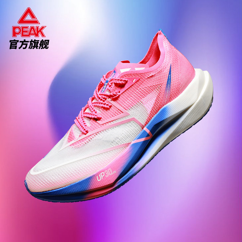 匹克态极UP303.0Elite男跑步鞋
