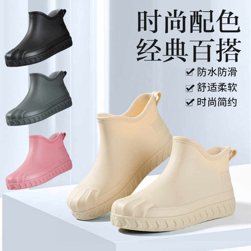 新款时尚短筒水鞋女士雨鞋加厚防滑防水厨房轻便耐磨加绒雨靴外穿