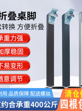 铝合金支架白色铝合金可调节