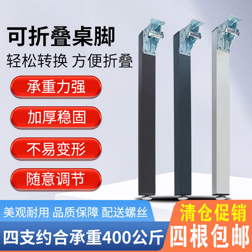 铝合金支架白色铝合金可调节