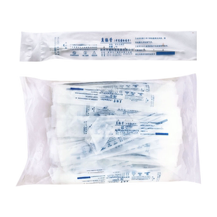 灌肠管一次性肛门管直肠管肠道医用打给药管儿童幼儿成人婴儿家用