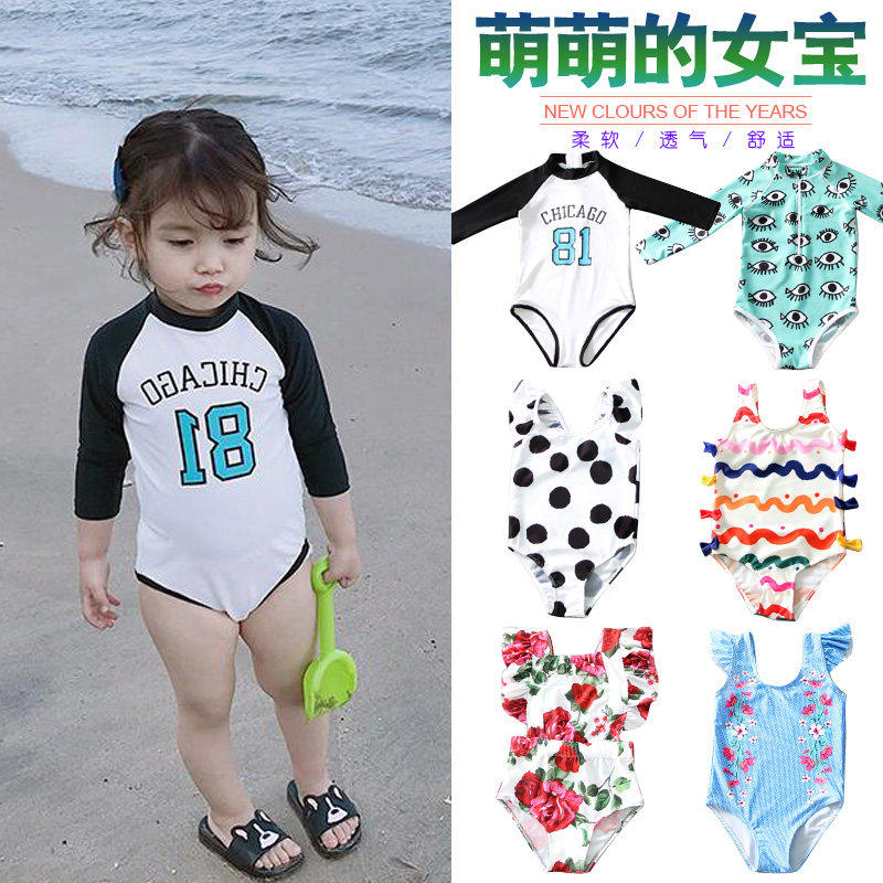 韩国儿童泳衣女孩连体女童泳装长袖防晒宝宝小孩1-3岁温泉游泳衣