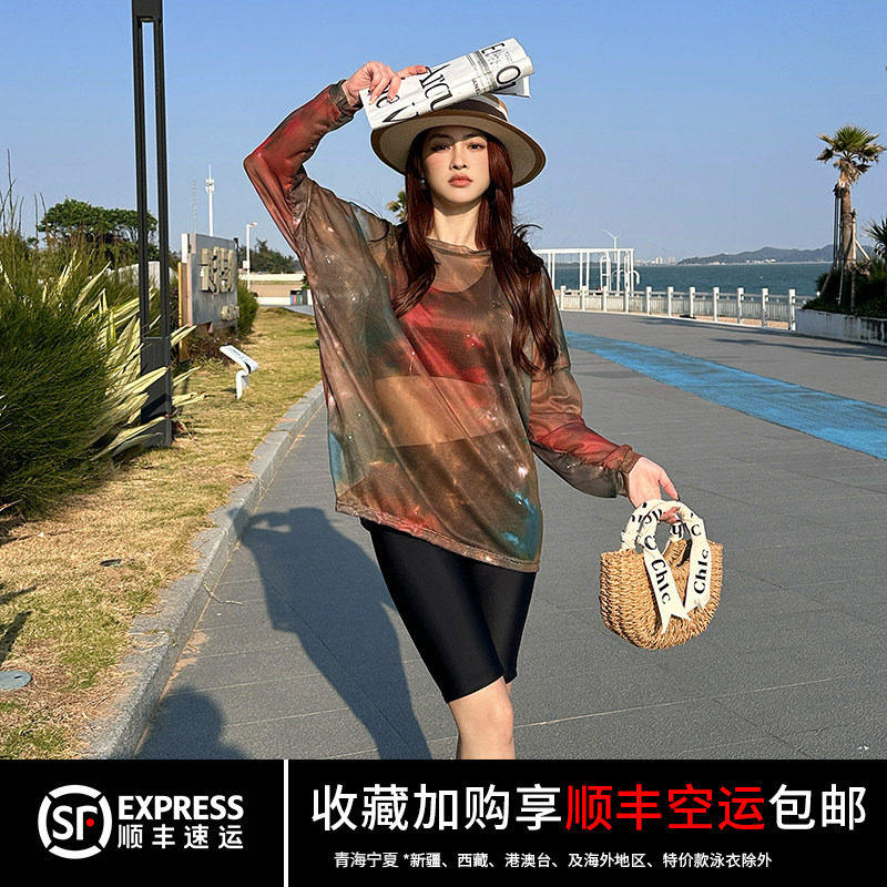 高级感晕染泳衣女分体三件套学生保守运动竞速五分裤游泳大码温泉