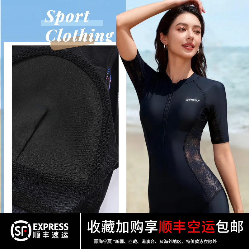 高级泳衣女连体平角专业训练游泳馆速干大码胖mm保守学生显瘦遮肉