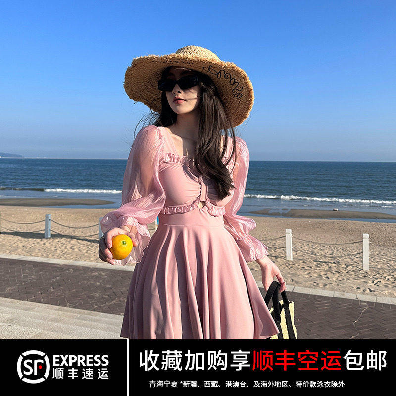粉色纯欲超仙女泳衣连体长袖保守微胖女孩大码200斤显瘦遮肚温泉