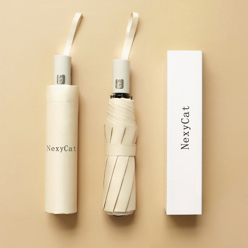 纯色晴雨伞折叠两用男女生加固大号全自动遮阳防晒抗UV遮阳伞