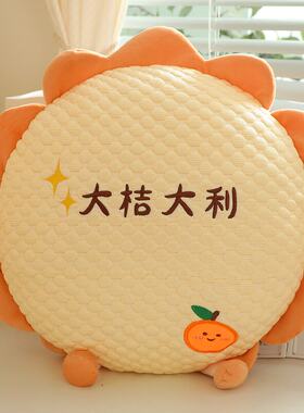 全棉纯棉春夏冰丝桔子毛绒抱枕被子两用办公室午睡毯子枕头圆形靠