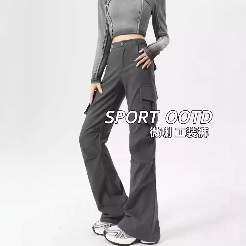 微喇工装裤女款窄版小个子运动裤