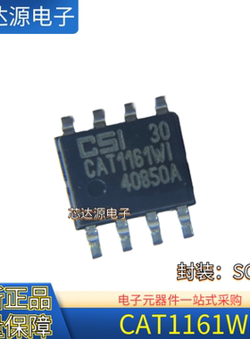 全新正品 CAT1161WI-系列 封装SOP8 16位串行I2C总线EEPROM芯片