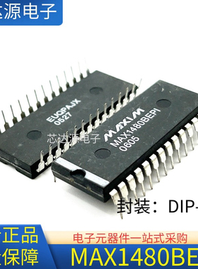 全新MAX1480BEPI MAX1480BCPI 封装DIP28 数据接口驱动器 MAX1480
