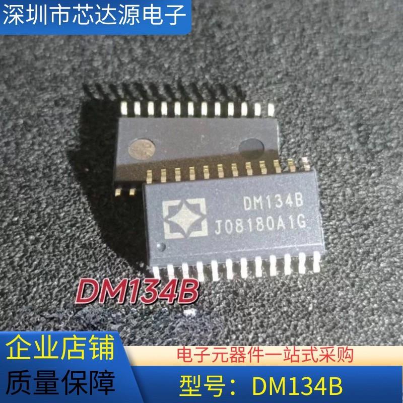 LY62256SL-70LL存储器芯片