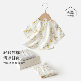 薄款 男女宝宝短袖 夏季 分体套装 两件套竹纤维纱布婴幼儿居家服 短裤