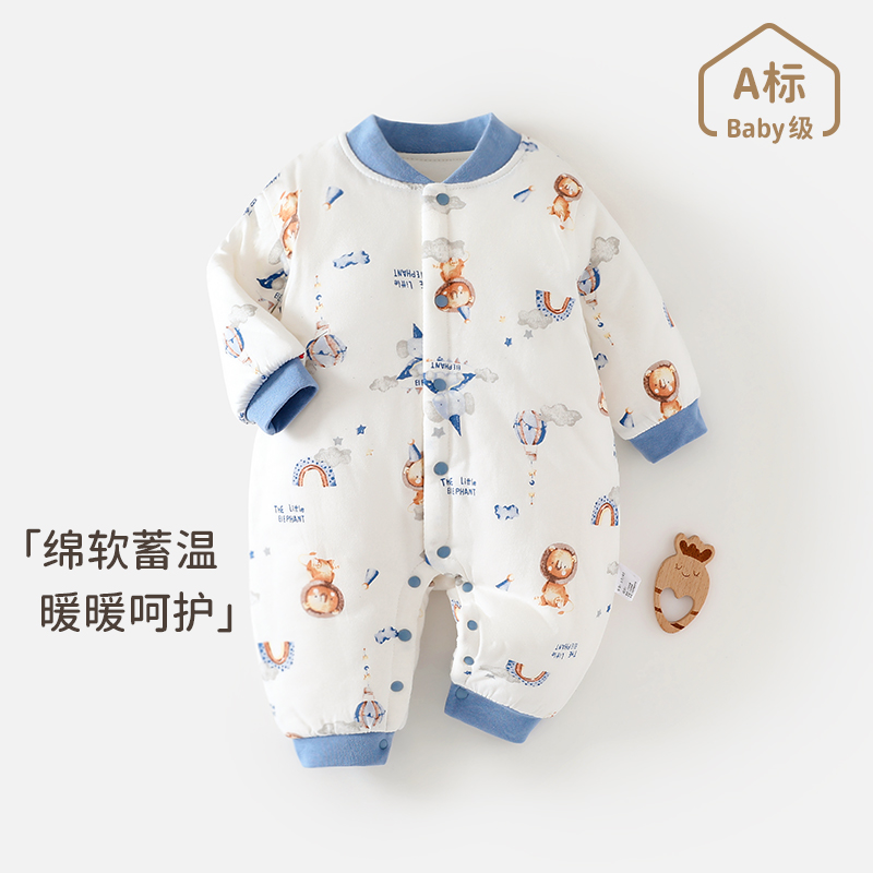 对开按扣连体衣纯棉秋冬满印花