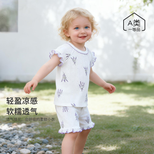 婴儿夏装分体套装女宝宝柔软亲肤洋气花边短袖短裤套夏季薄款透气