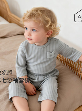 夏季薄款纯棉宝宝七分袖睡衣套装