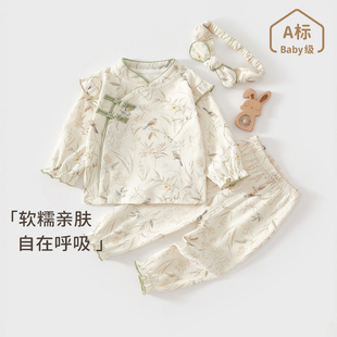 款 新生兒衣服 15月寶寶哈衣爬服A類四季 嬰兒連體衣國風秋純棉無骨