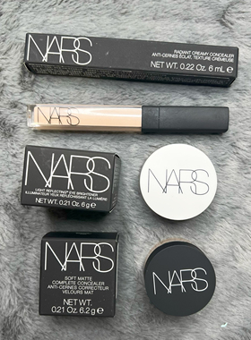 国柜tester Nars遮瑕蜜膏纳斯遮瑕液香草奶油遮痘印斑点黑眼圈