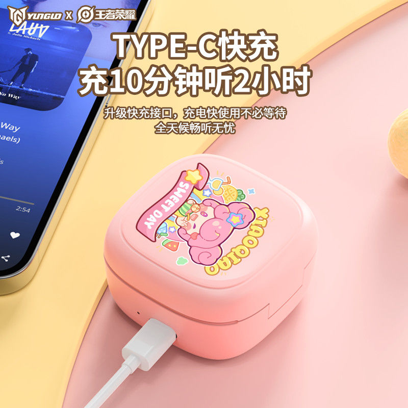 原初者5.4无线蓝牙耳机睡眠AI主动降噪重低音低延迟抗风燥入耳式