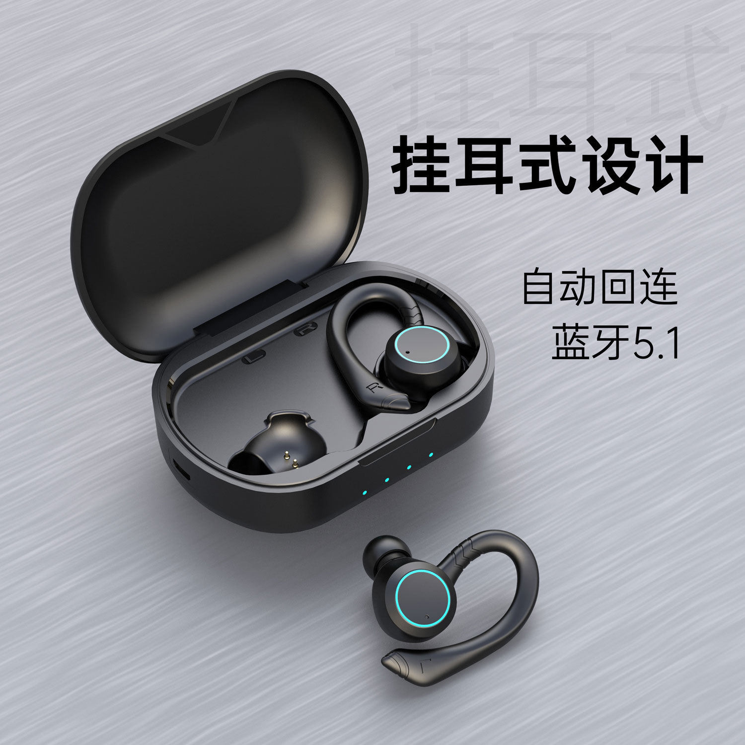 原初者高端防水XIP7蓝牙耳机运动跑步洗澡游泳防掉通话降噪续航久