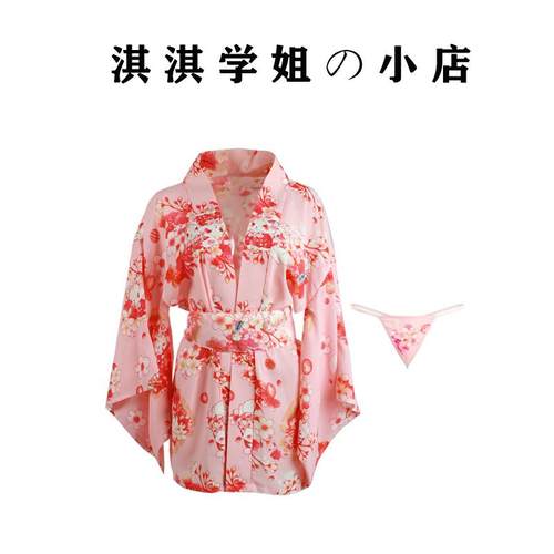 淇淇学姐【樱花猫猫】性感内衣女