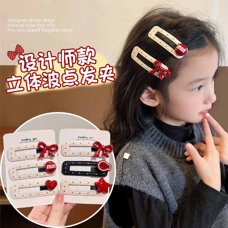 儿童波点蝴蝶结发夹浏海侧边碎发BB夹女童额头夹女孩发夹夹子发饰