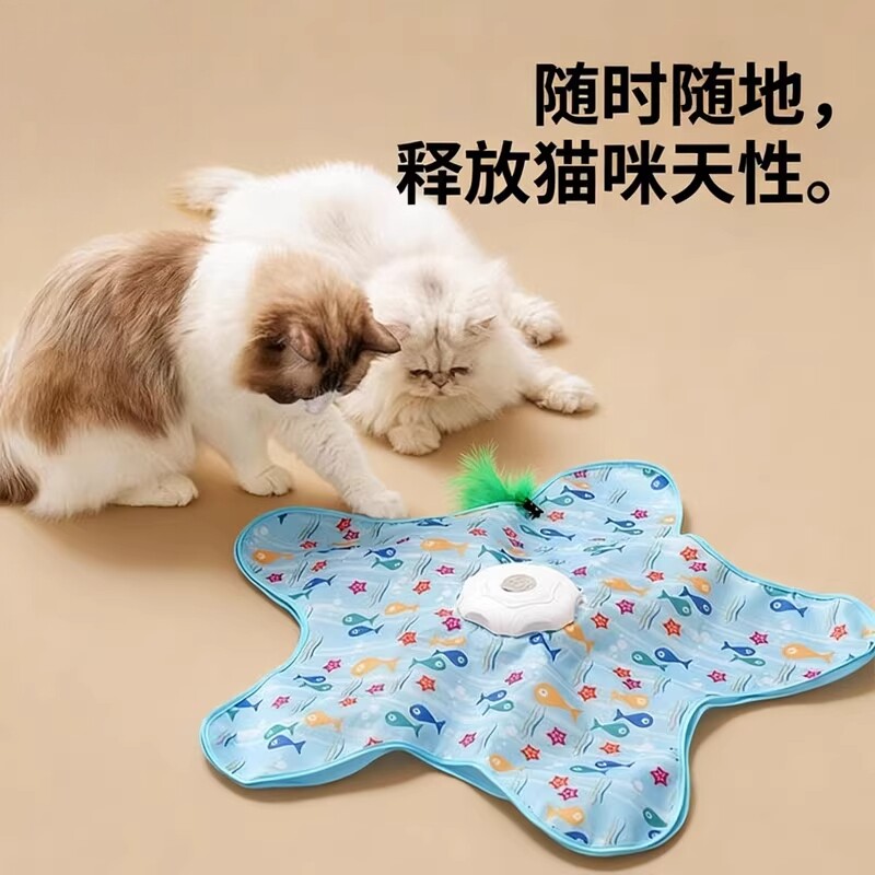 猫咪捕猎罩玩具自动转盘逗猫棒宠物游戏罩猫咪互动玩具躲藏罩玩具