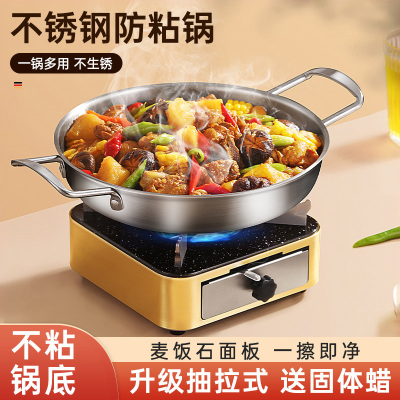 固体酒精炉干锅锅具小火锅炉子家用专用锅仔锅商用抽屉式炉灶底座