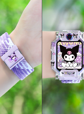 【紫色小魔女】适用小天才电话手表z10表带z9少年版z8编织弹力磁吸z7a/z6/d2/d5/u5/q3替换腕带z11印花保护壳