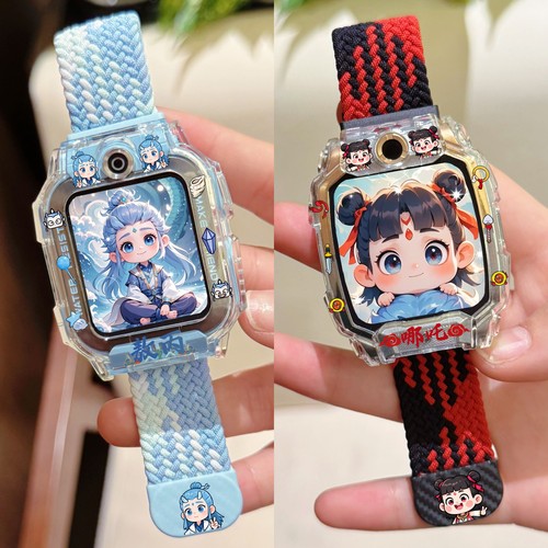 【哪吒敖丙】适用小天才电话手表