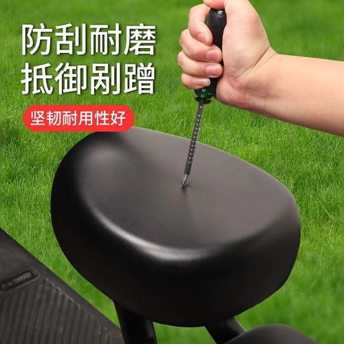 【四季通用】电动车坐垫防水防晒