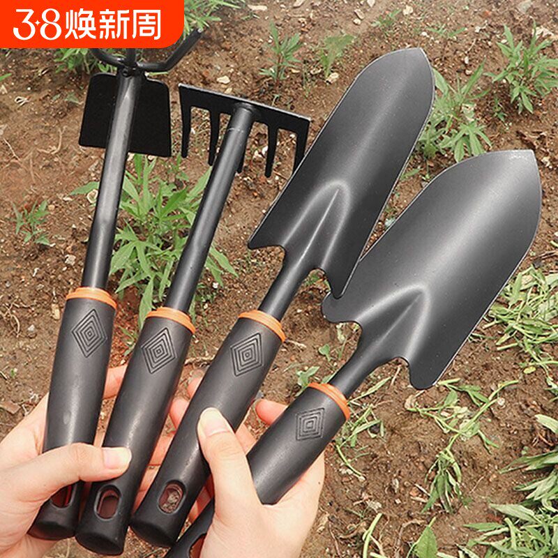 家用园艺工具铲子锄头三件套绿植松土种菜养花赶海工具户外铲土
