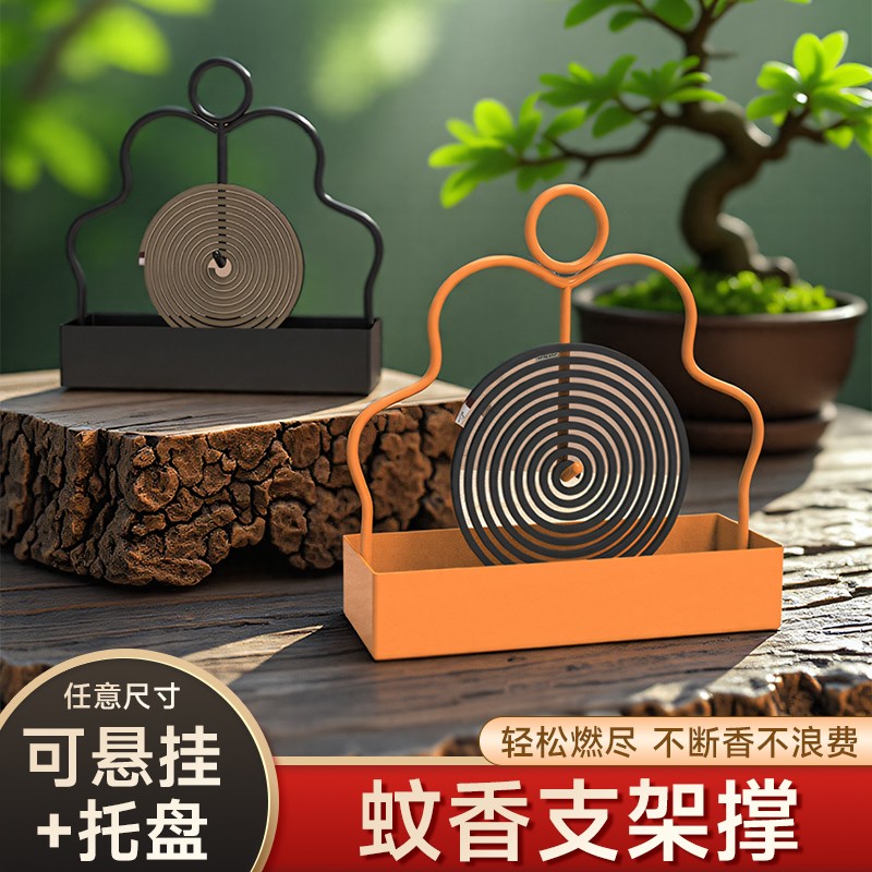 蚊香盘托创意铁艺蚊香檀香放置器接灰托盘盘香支撑架子熏香香炉子