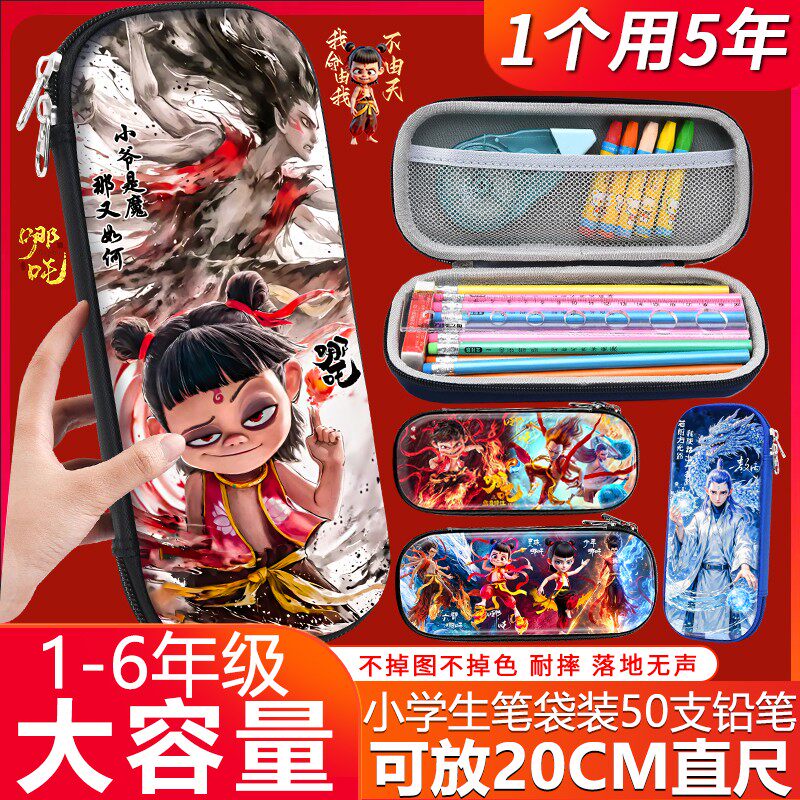 ħͯ��߸���ӳ��Ӻ�˫�㲼�ϡ� 2025�¿�ʴ���������������ѧ��