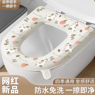 四季 通用厕所圈家用可水洗硅胶垫子坐便套 防水马桶垫马桶坐垫四季