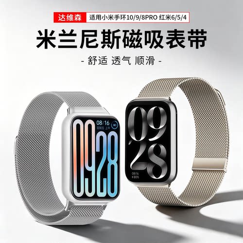 超轻无负重，高强度耐弯折