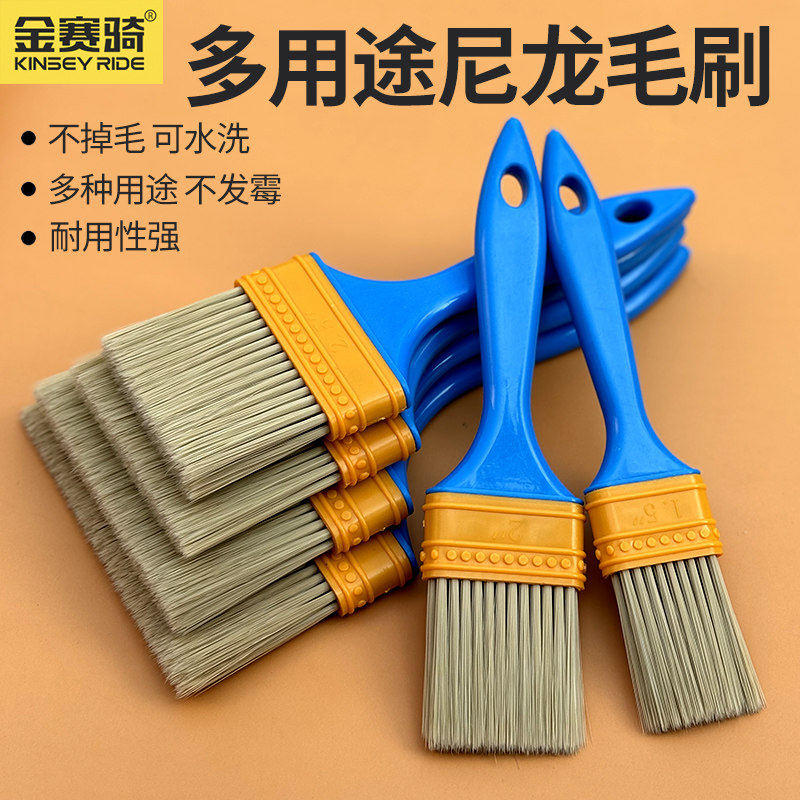 不掉毛尼龙毛刷油漆刷子耐高刷子工业软毛刷清洁除尘毛刷