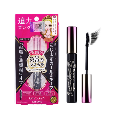 Kissme第三代纤长卷翘睫毛膏