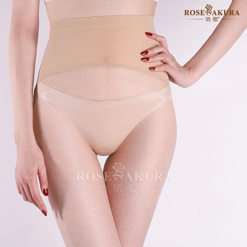 珞樱8411无缝无痕0.2D超薄天鹅绒360透明裸感美肤袜丝袜滑女夏