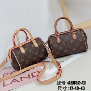 优草坊正品老花女包2026新款波士顿枕头包高品质时尚百搭手提单肩