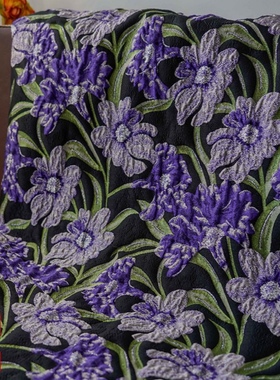 经典黑紫色浮雕撞色硬挺女装春秋连衣裙面料复古宫廷风洗漱包布料