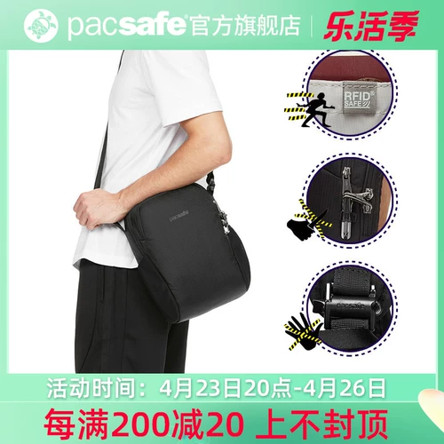 Спортивная водонепроницаемая сумка на одно плечо для отдыха для путешествий, универсальная сумка через плечо, ткань оксфорд, анти-кража