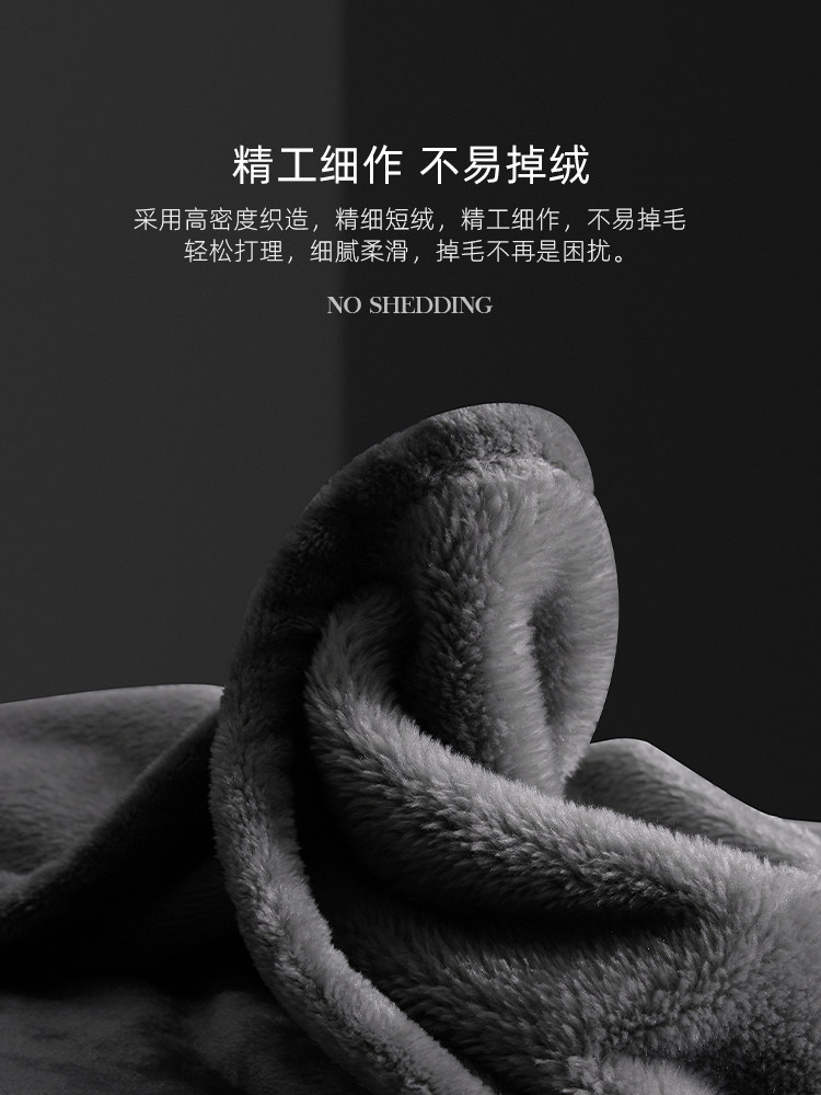 원래 독일 플란넬 낮잠 담요 담요 싱글 산호 벨벳 사무실 담요 더블 소파 에어컨 담요