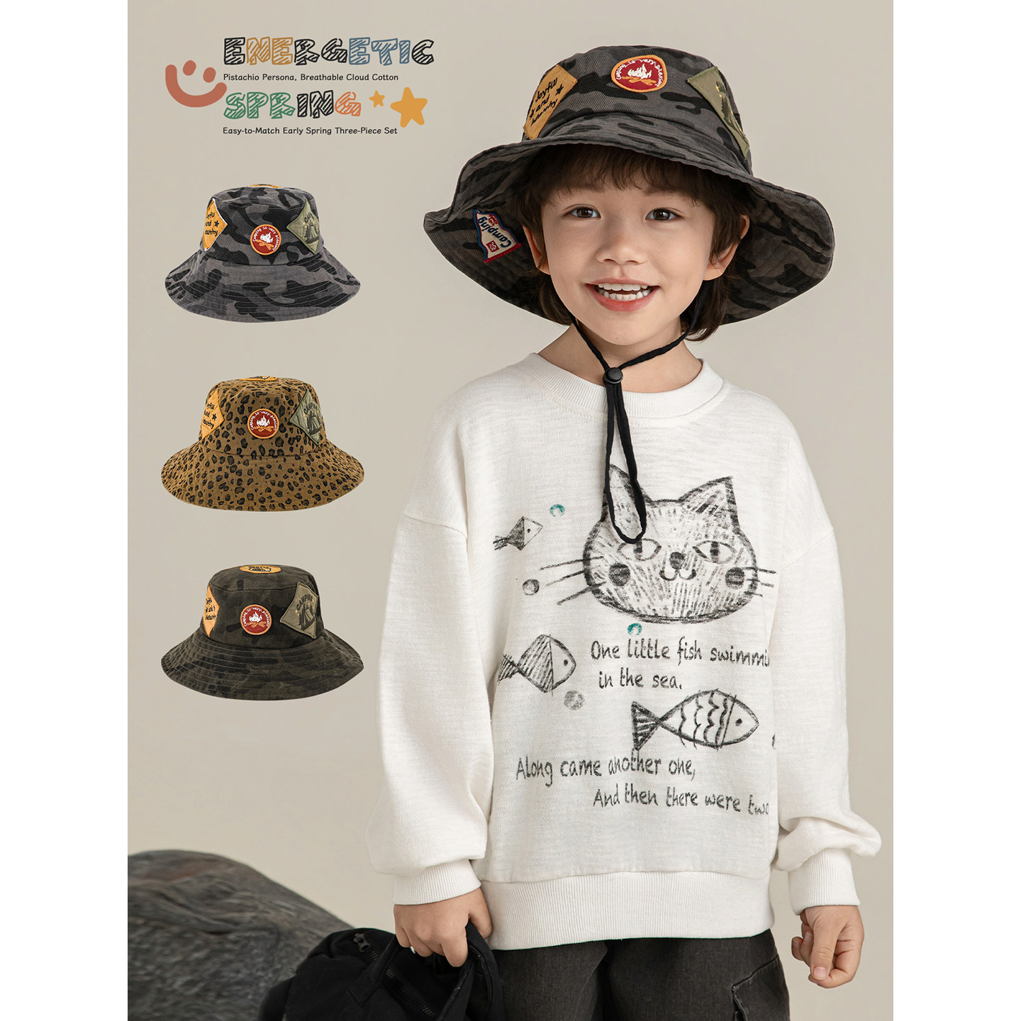 幼悠男童时尚潮流渔夫帽2026春季趣味贴布绣标酷帅街头百搭帽子潮,童装/婴儿装/亲子装,帽子,淘宝优惠券,粉丝福利购,淘宝优惠卷