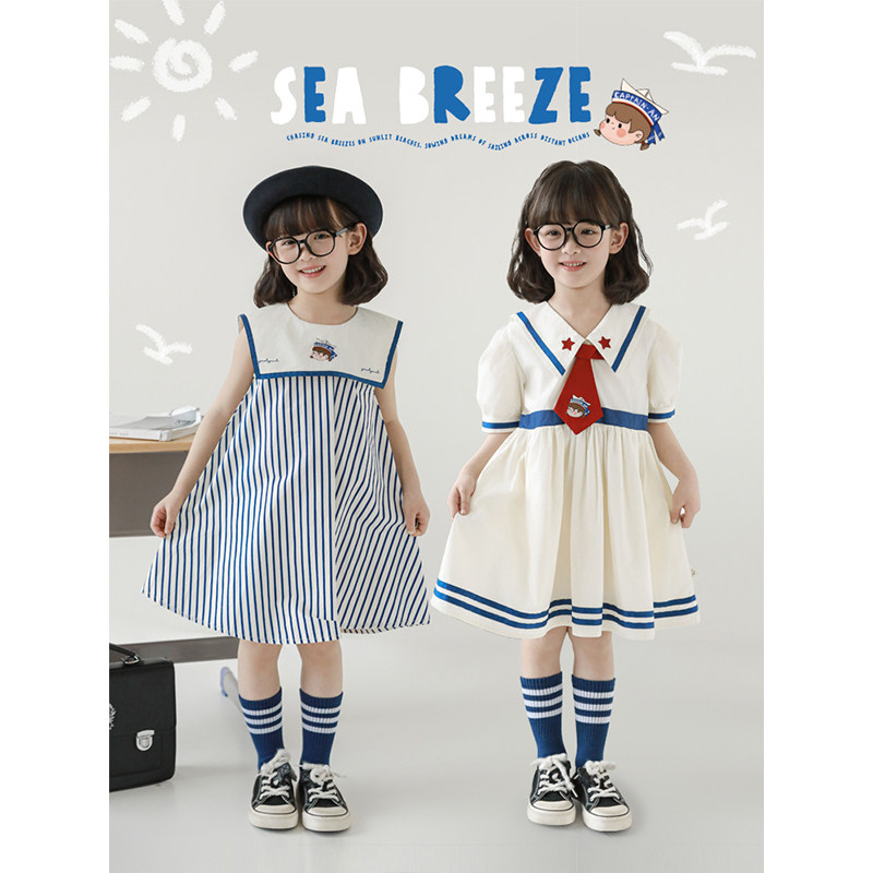 幼悠 女童夏季巡海梦想家撞色织带海军刺绣连衣裙/蓝白条纹背心裙图片
