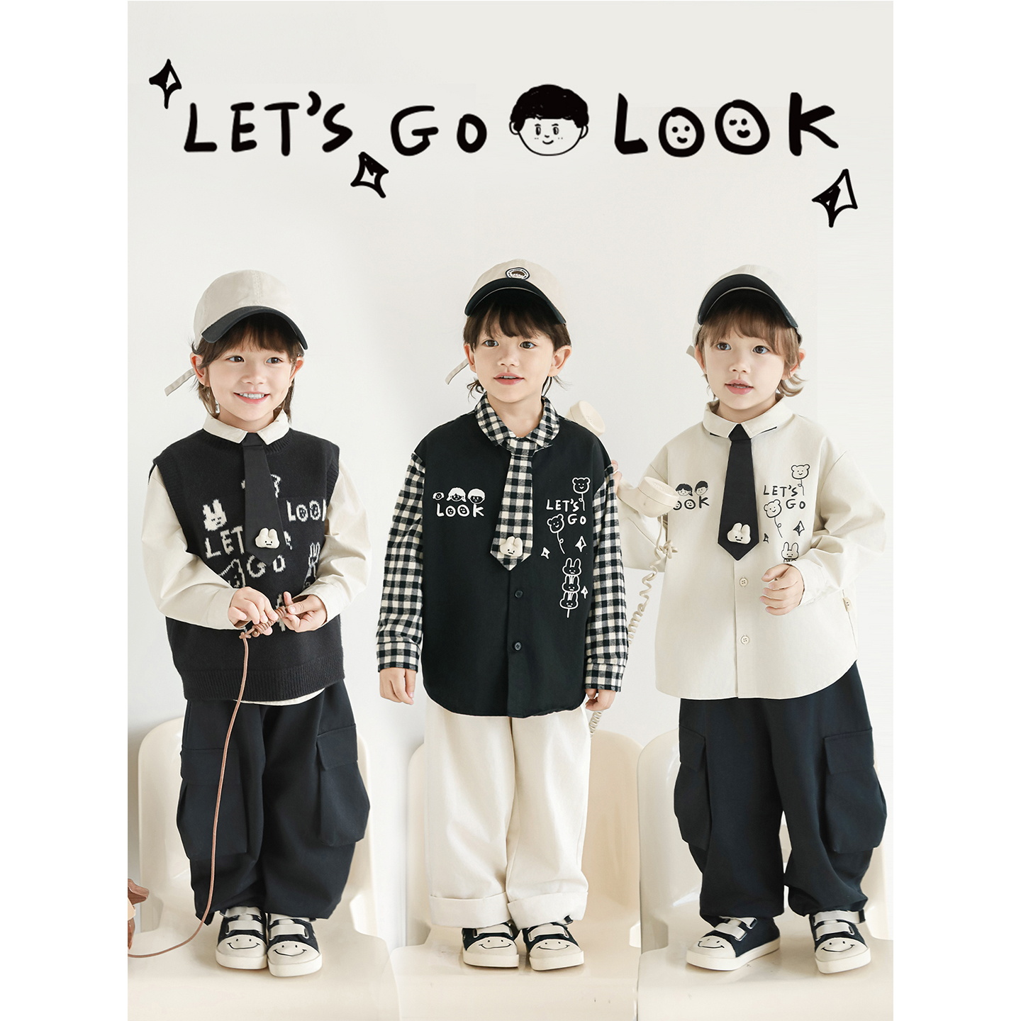 幼悠男童2025秋季新款纯棉长袖格子衬衫无袖叠穿毛衣马甲潮酷套装