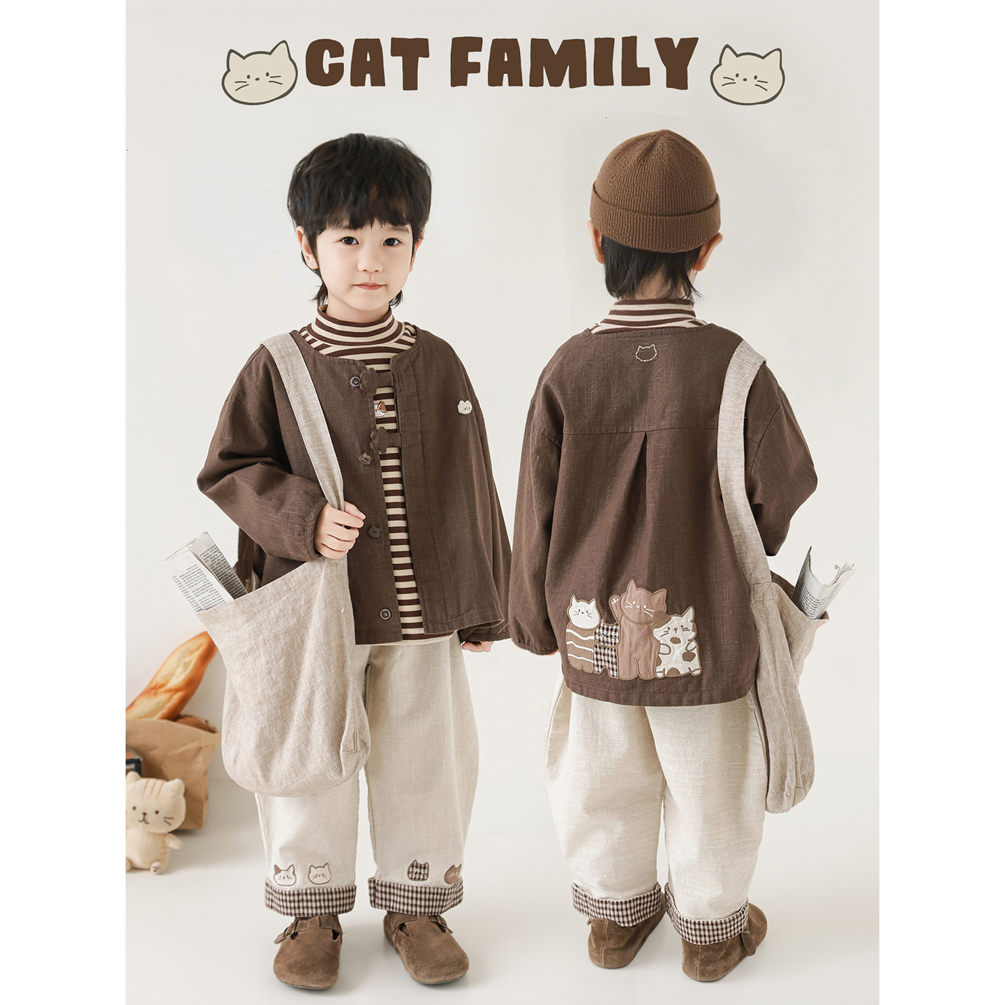 幼悠童装男童棉麻长袖猫咪玩偶外套宽松透气儿童百搭长裤慵懒套装