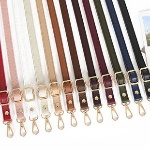 Microfiber Leather Crossbody Bag Strap Adjustable Replacemen