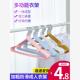adult clothes kids coat cheap hangers metal dress hanger衣架