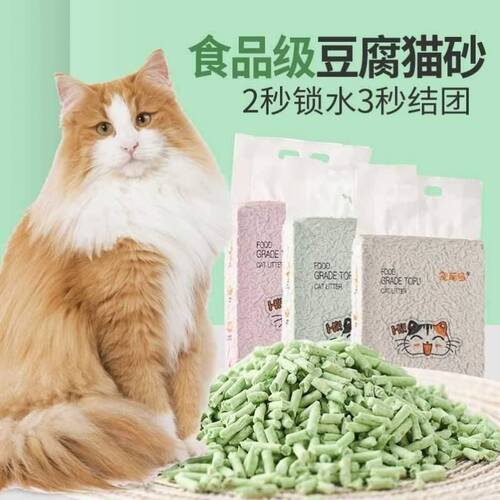 catlierofuhdzspncatli